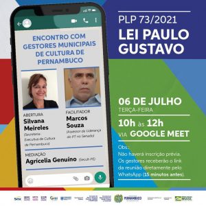 Secretaria de cultura de PE promove encontro com gestores municipais sobre a implementação da Lei Paulo Gustavo