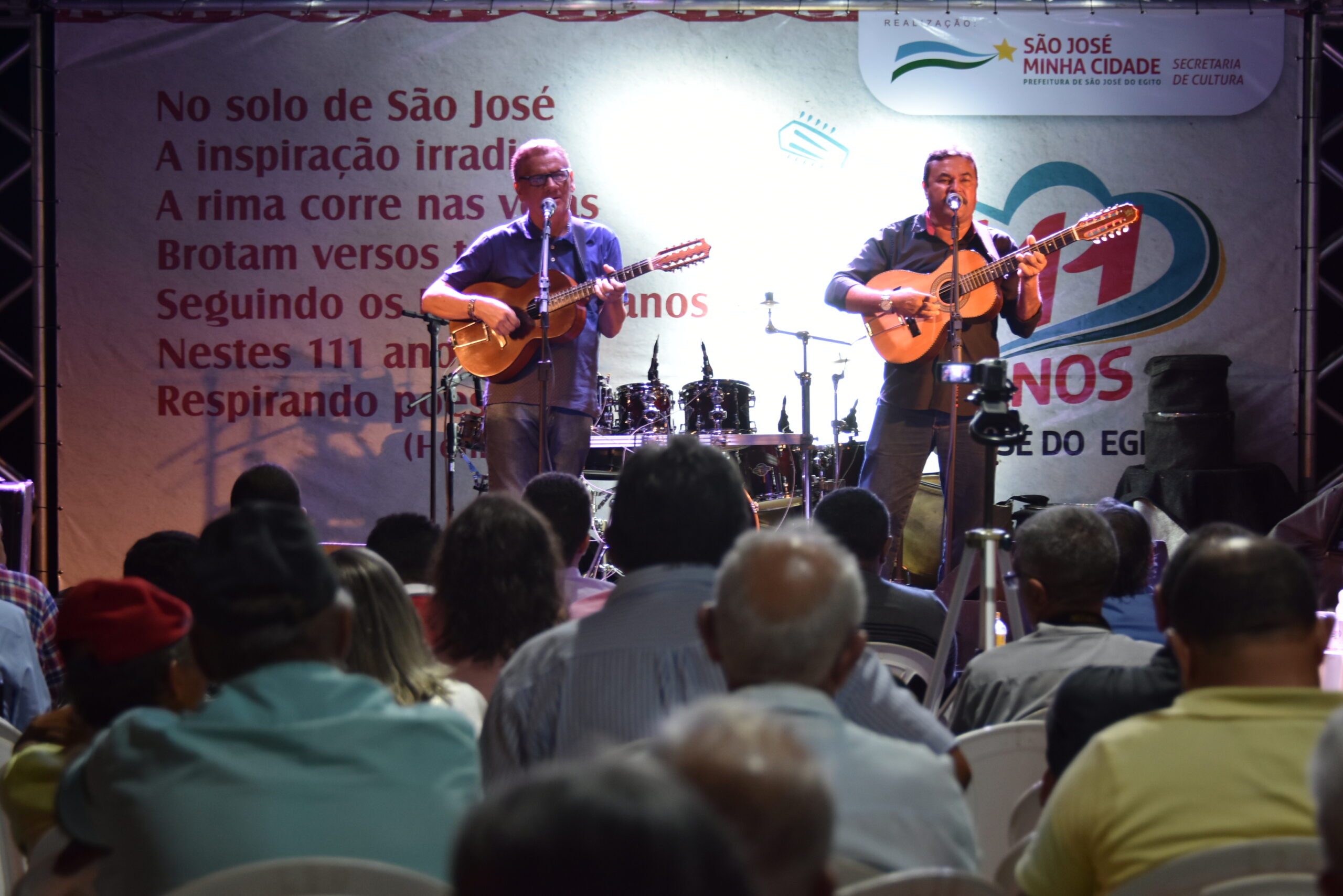 Read more about the article São José do Egito celebra aniversário em grande estilo, com viola e música de qualidade