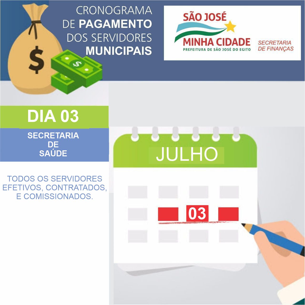 You are currently viewing Prefeitura de São José do Egito paga servidores da saúde nessa sexta (03) e fecha folha de Junho