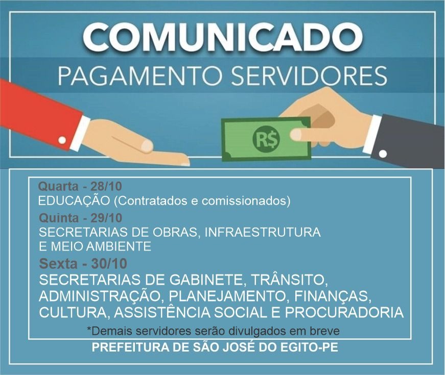 You are currently viewing Prefeitura de São José do Egito divulga calendário de pagamento dos servidores