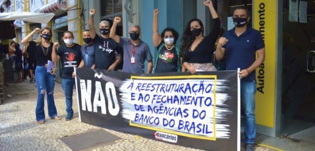 You are currently viewing Bancários do Banco do Brasil paralisam atendimento em agências da Paraíba