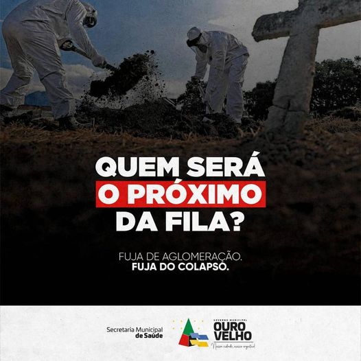 You are currently viewing Prefeitura de Ouro Velho lança campanha contra aglomerações