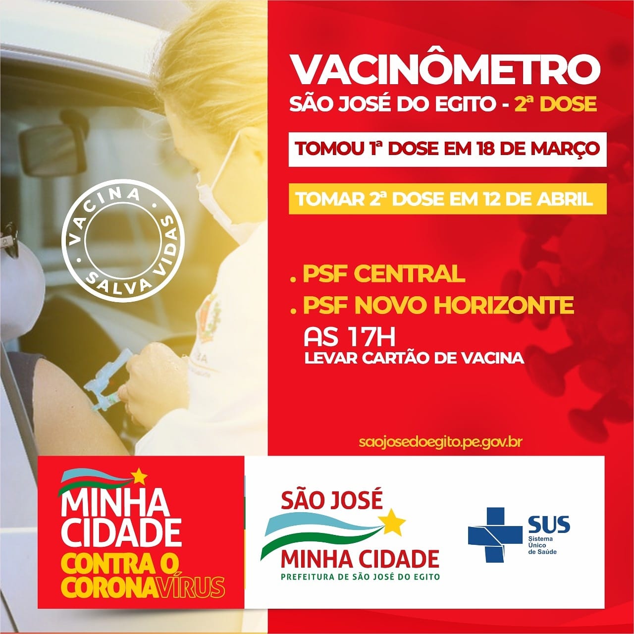 You are currently viewing São José do Egito convoca para 2ª dose da vacina contra covid-19