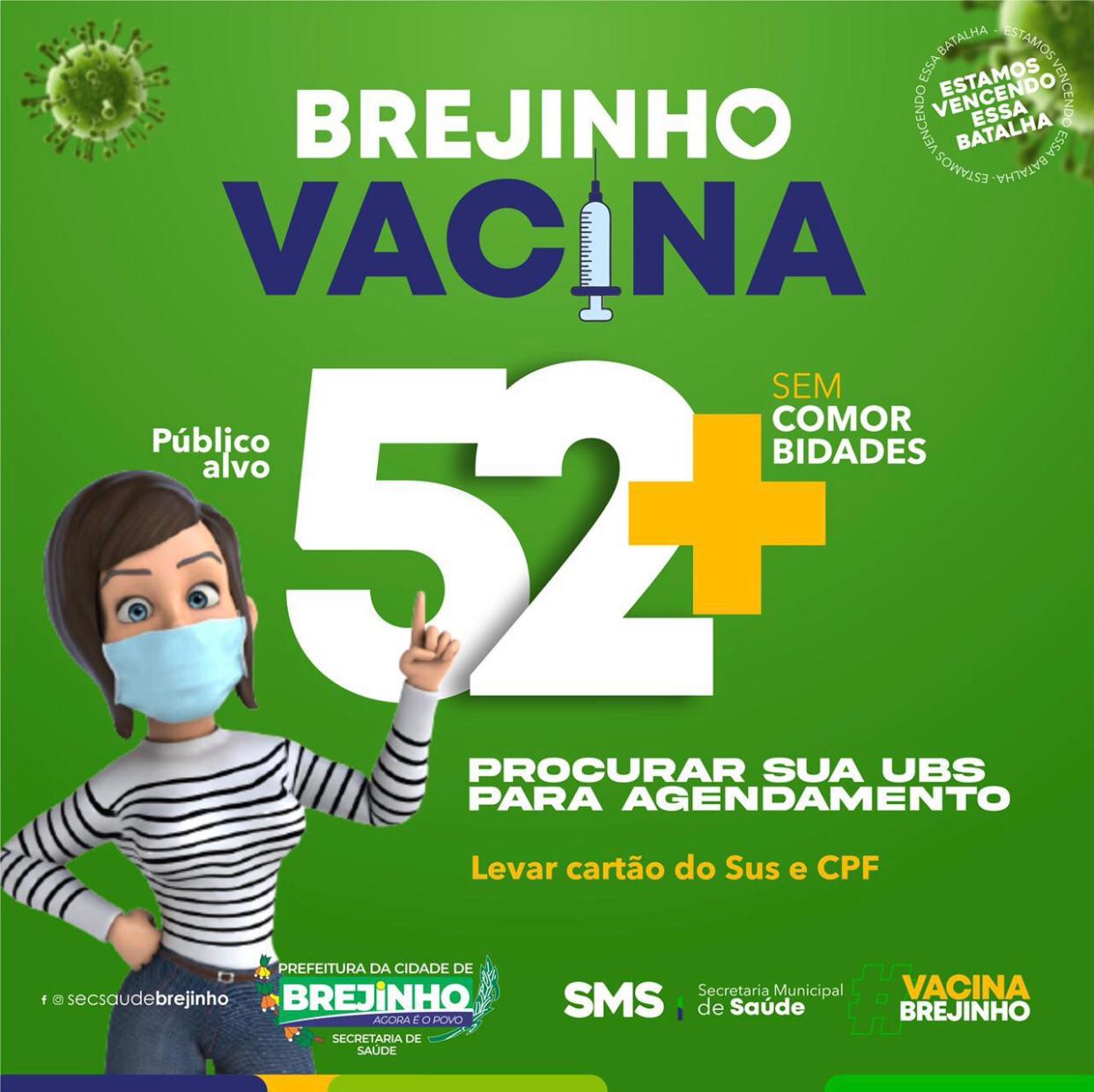 You are currently viewing Brejinho começa vacinar quem tem 52 anos ou mais sem comorbidade