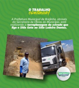Read more about the article Prefeitura de Brejinho segue recuperando as estradas vicinais