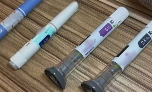 Read more about the article Canetas emagrecedoras ilegais cruzam fronteira e expõem quem usa a riscos graves