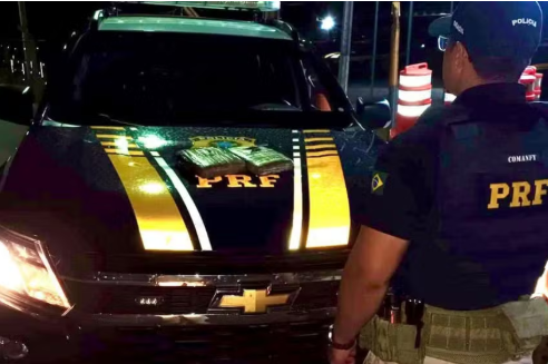 Read more about the article PRF prende mulher  com 2 quilos de ‘supermaconha’ em Serra Talhada