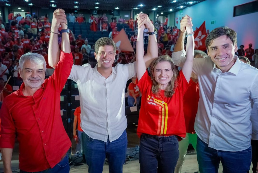 Leia mais sobre o artigo PT confirma pré-candidatura de Humberto Costa ao Senado e oficializa apoio a João Campos no governo