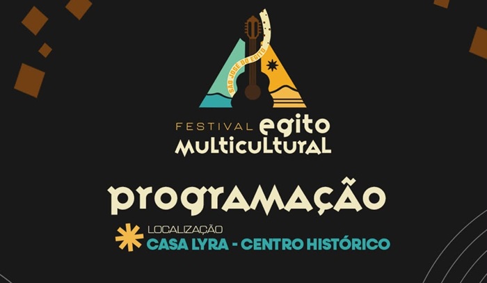 Leia mais sobre o artigo São José do Egito lança Festival Egito Multicultural e fortalece título de Terra da Poesia