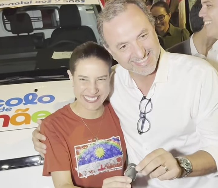 Leia mais sobre o artigo São José do Egito recebe ambulância  do Estado